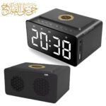 Digital Azan Clock Quran Speaker, AZAN MP3 Player Remote and APP Control Portable Bluetooth Quran Speaker Muslim Prayer Azan Speaker, Eid hajj Gift for Parents