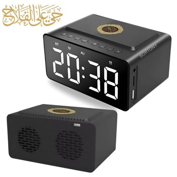 Digital Azan Clock Quran Speaker, AZAN MP3 Player Remote and APP Control Portable Bluetooth Quran Speaker Muslim Prayer Azan Speaker, Eid hajj Gift for Parents
