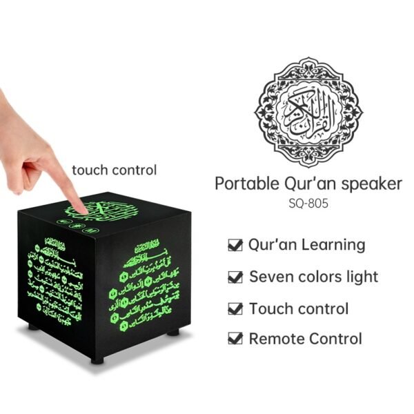 SQ805Quran Speaker With Bakhoor Burner Bluetooth Speaker With App And Remote Control Quran Speaker With Multi LED Lights Options 15 Languages 18 Reciters Kaaba Speaker 8GB Storage Black