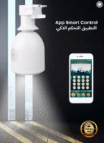 Quran LED Lamp Speaker - White, Bluetooth, Touch Control, Adjustable Brightness, Islamic Decor - Image 2