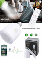 Quran LED Lamp Speaker - White, Bluetooth, Touch Control, Adjustable Brightness, Islamic Decor - Image 6