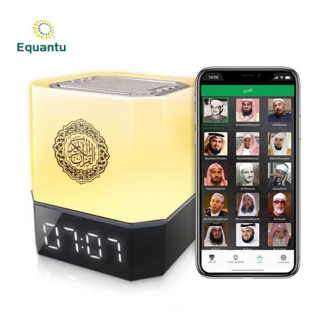 Touch Lamp Azan Clock Quran Cube Speaker QB303 Touch Lamp Azan Clock Quran Cube Speaker QB303