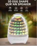 Quran Speaker Control via Touch/APP/Remote - Quran for Kids 3D Display 99 Names of Allah Night Light Bluetooth Speaker - HD Quran Audio - Quran in Arabic 16 Recitations 16 Translations - Image 6