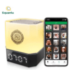Touch Lamp Azan Clock Quran Cube Speaker QB303 - Image 2
