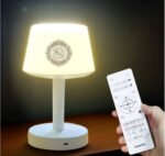Desk Lamp Qur'an Speaker-Bluetooth, 7 Colors LED Touch Table Lamp 16 Reciters Plus 16 Translations (SQ917) White