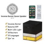 SQ718 Bakhoor Incense Burner with Quran Speaker, App and Remote Control, Bluetooth Quran Speaker with LED Night Light, Digital Bakhoor Burner with Full Quran. - Image 5