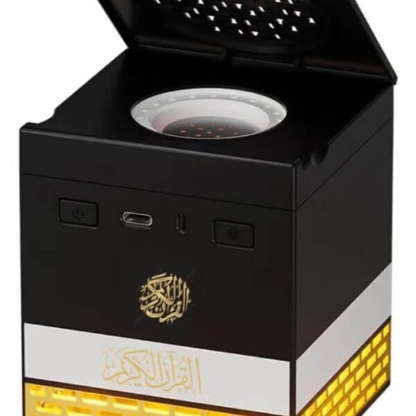 SQ718 Bakhoor Incense Burner with Quran Speaker, App and Remote Control, Bluetooth Quran Speaker with LED Night Light, Digital Bakhoor Burner with Full Quran.
