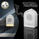 QB812Quran speaker traditional Islamic with modern audio functionality - Image 3