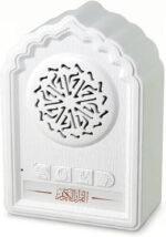 QB812Quran speaker traditional Islamic with modern audio functionality