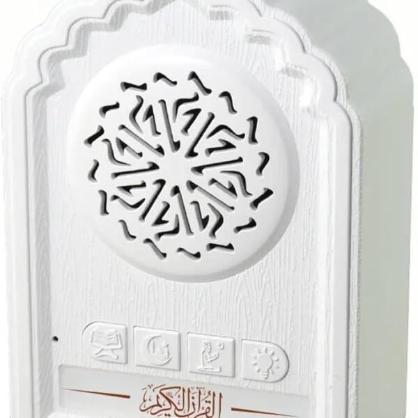 QB812Quran speaker traditional Islamic with modern audio functionality